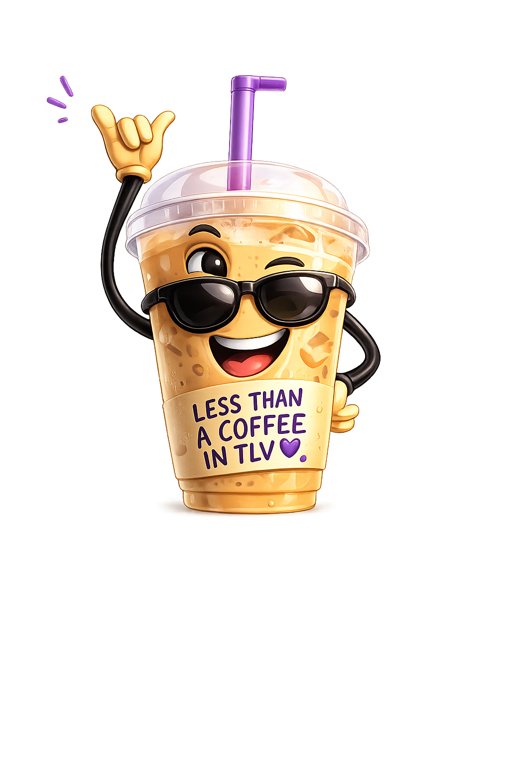 Coffee mascot waving — Sababa Hebrew